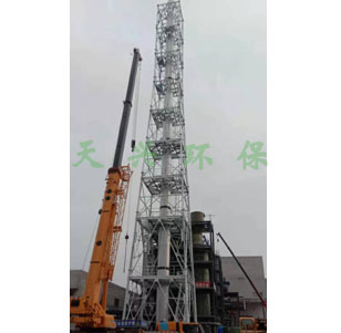 固废危废转窑焚烧烟气治理-江苏康博.jpg